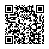 安徽省銀行業保險業聚力「五篇大文章」 推動經濟高質量發展