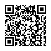 汕頭市舉行第二季度重大項目簽約開工投產活動 總投資額185億元