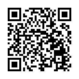 古堡雙城專場文藝演出驚艷「遇見·哈爾濱」江上大舞台