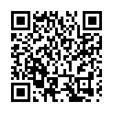 開放湖南 縣域風采| 江華：瑤醫藥火出圈彰顯「神州瑤都」魅力