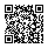 青島鳳凰之聲大劇院：城市文化「新」腔調