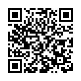 株洲成功舉辦「製造名城 幸福株洲」政銀企懇談會