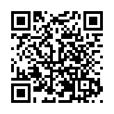 中國將為全球經濟發展添活力 第十五屆夏季達沃斯論壇閉幕