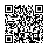 貴州鎮寧蜂糖李產銷對接會在廣州舉行 大灣區首家品牌形象店落戶北京路商圈