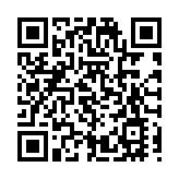 全城裝飾一新 國旗區旗飄揚