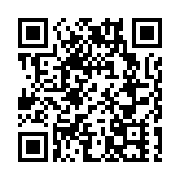 【財通AH】年內私募購ETF超16億份