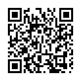 【財通AH】減持合計套現超360億港元 巴菲特投資比亞迪回報達29倍