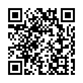 疑燒炭企圖謀殺妻女4人 屯門山景邨男子被捕