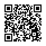 新世界向母企售前海物業權益 套現15.5億