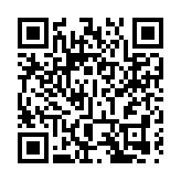 「這不是廢墟—應天齊當代藝術展」亮相深美