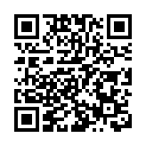 東上航廣州始發國際航班值機截止時間調整為起飛前45分鐘