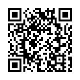 胡塞武裝稱首次使用自主生產高超音速導彈襲擊貨輪 