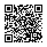 粵港合作聯席會議延期至7月舉行