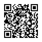 【大行報告】大摩：新世界淨負債比率降至65%