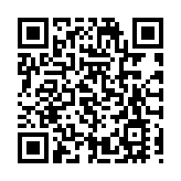 白雲機場廣州工信·名特優產品體驗和展銷平台上演時裝秀快閃