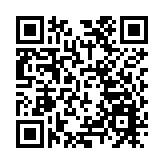 警方黃大仙打擊非法收數 拘捕12人 涉款540萬元