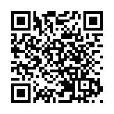 警方深水埗打擊無牌按摩院 拘3名女子