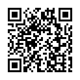 海關檢約3900萬元帽柱木鹼 可致幻覺斷癮