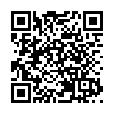 2024「青年科學家百城行」走進深圳 「港澳博士深圳行」活動在光明科學城舉辦