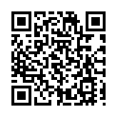 中總組團赴重慶考察