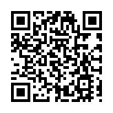 國核設備的「新」之所向：做強核電設備製造 競速「風光」新興賽道