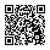 金管局與法國央行展開央行數碼貨幣跨境合作