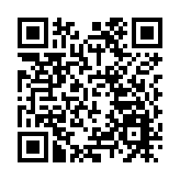 慶祝坪山區港商會成立兩周年 第二屆深港澳青年美食烹飪大賽舉辦