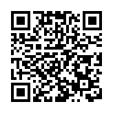香港電腦通訊節8月23日至26日舉行 將派消費券帶動銷情