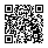 助力世界級商圈升維聚勢  廣州塔廣場將於今年底開業運營