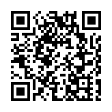 廈門翔安大力發展新質生產力