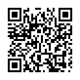 攜手辦全運 融通大灣區——寫在十五運會倒計時500天之際