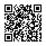 深圳發布「高效辦成一件事」6個主題場景