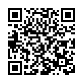 重慶以「科技+電影」展現光影新魅力