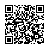 重慶警方多措並舉築牢全民禁毒防線