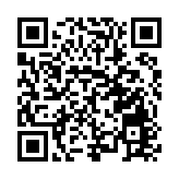 奮楫踐初心 凱歌贊時代  北京西長安街街道舉辦第十四屆 「紅牆杯」合唱比賽