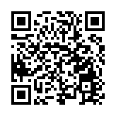 發展與生態協同並進  四川天府新區探索公園城市高質量發展新路徑