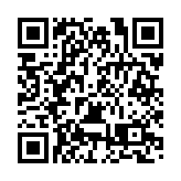 「山城禁毒號」打造「流動」的宣傳風景線