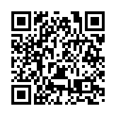 【黃山防汛救災見聞錄】黟縣漁亭鎮：暴雨如注沖在前 「好人」凌鵬顯擔當