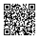武漢百年建築民眾樂園煥新顏