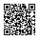 憑新質生產力賦能 重慶海扶勇攀世界醫療高峰