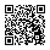 重慶榮昌 秀陶都興古道展千年歷史文化