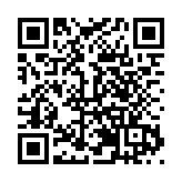 濱海灣搶抓招商落地 「龍頭+配套」構築產業「強磁場」