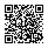 質量支撐標準引領 陝產業和區域質量競爭力持續增強