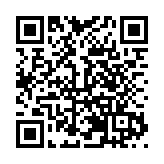 搭平台聚商企促交流 東莞塘廈舉辦臨深基地招商推介會