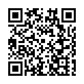 占廣東2成多！國家科學技術獎揭曉  廣州天河迎來「大豐收」