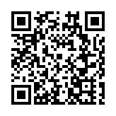 隨手公益成就意外驚喜！「樂購雙色球 汽車開回家」 第二輪中獎名單出爐