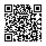 北京西長安街街道西單地區黨群服務中心揭牌
