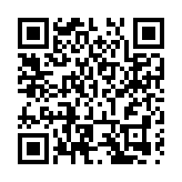 【黃山防汛救災見聞錄】歙縣：八方馳援  愛心守望