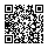 甘肅省黃埔軍校同學會成立35周年：冀積極促進兩岸交流合作