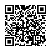 【黃山防汛救災見聞錄】已修復77處供水設施  歙縣全力搶修保障群眾用水安全